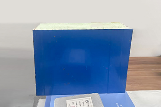 MAA彩鋼夾芯板（A2級防火）